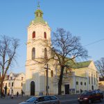 Parafia Rzymskokatolicka Świętego Józefa Oblubieńca Najświętszej Maryi Panny i Podwyższenia Krzyża Świętego