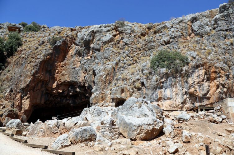 Ziemia Święta - Cezarea Filipowa