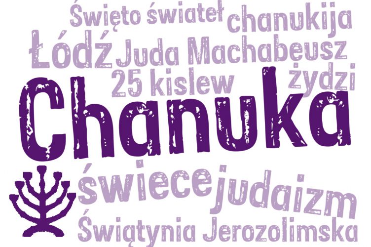 Chanuka, czyli żydowskie Święto świateł