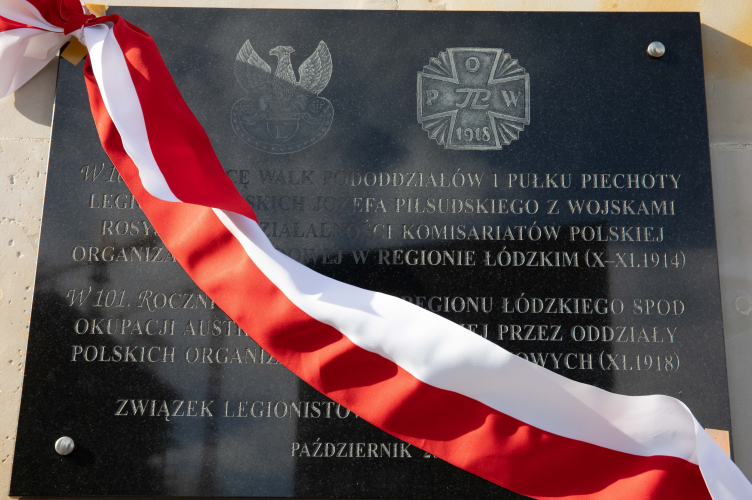 Poświęcenie tablicy ku czci Legionistów Marszałka Piłsudskiego